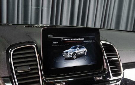 Mercedes-Benz GLE, 2018 год, 3 749 000 рублей, 21 фотография
