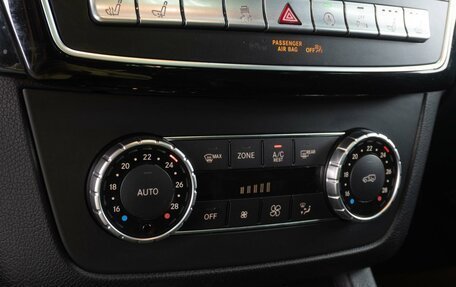 Mercedes-Benz GLE, 2018 год, 3 749 000 рублей, 24 фотография