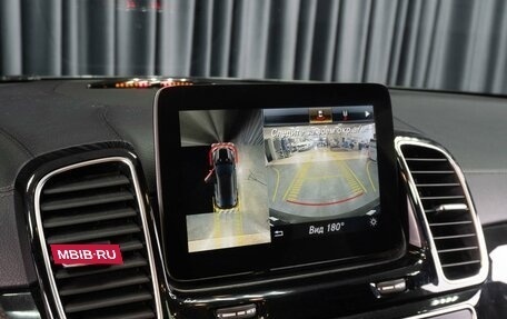 Mercedes-Benz GLE, 2018 год, 3 749 000 рублей, 22 фотография