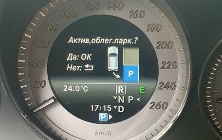 Mercedes-Benz GLK-Класс, 2013 год, 2 090 000 рублей, 14 фотография