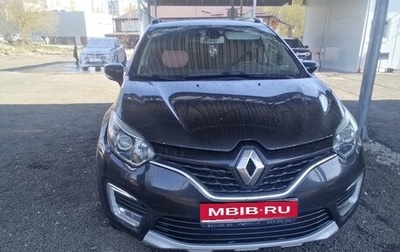 Renault Kaptur I рестайлинг, 2018 год, 1 400 000 рублей, 1 фотография