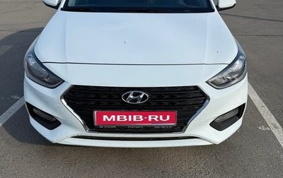 Hyundai Solaris II рестайлинг, 2019 год, 1 400 000 рублей, 1 фотография