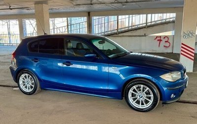 BMW 1 серия, 2005 год, 840 000 рублей, 1 фотография
