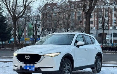 Mazda CX-5 II, 2021 год, 1 750 000 рублей, 1 фотография