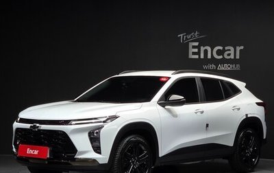 Chevrolet Trax, 2023 год, 1 620 000 рублей, 1 фотография