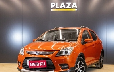 Lifan X50, 2018 год, 649 000 рублей, 1 фотография