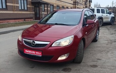 Opel Astra J, 2011 год, 600 000 рублей, 1 фотография
