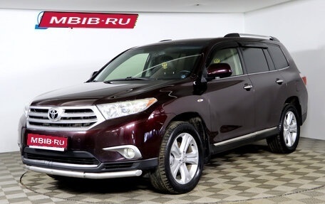 Toyota Highlander III, 2012 год, 1 699 990 рублей, 1 фотография
