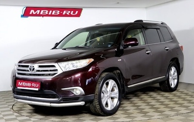 Toyota Highlander III, 2012 год, 1 699 990 рублей, 1 фотография