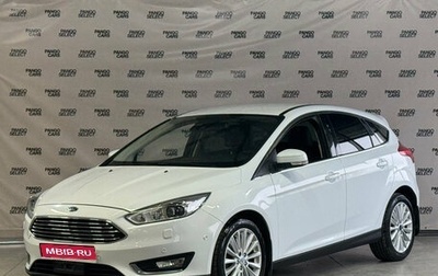 Ford Focus III, 2016 год, 1 180 000 рублей, 1 фотография