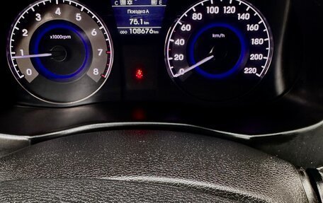 Hyundai Solaris II рестайлинг, 2014 год, 925 000 рублей, 1 фотография