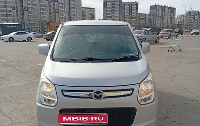 Mazda Flair II, 2015 год, 1 фотография