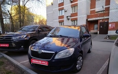 Skoda Fabia II, 2011 год, 360 000 рублей, 1 фотография