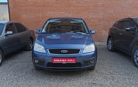 Ford C-MAX I рестайлинг, 2006 год, 650 000 рублей, 1 фотография