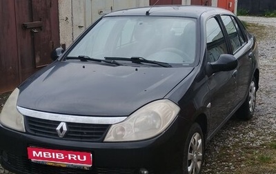 Renault Symbol, 2008 год, 570 000 рублей, 1 фотография