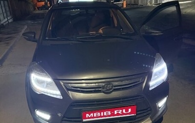 Lifan X50, 2016 год, 515 000 рублей, 1 фотография