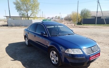 Volkswagen Passat B5+ рестайлинг, 2002 год, 450 000 рублей, 1 фотография