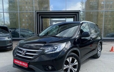 Honda CR-V IV, 2014 год, 1 899 000 рублей, 1 фотография