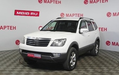 KIA Mohave I, 2009 год, 1 298 000 рублей, 1 фотография