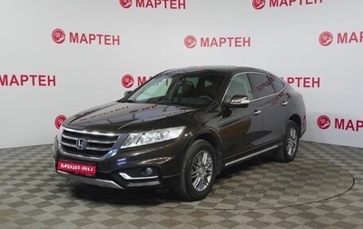 Honda Crosstour I рестайлинг, 2014 год, 1 455 000 рублей, 1 фотография