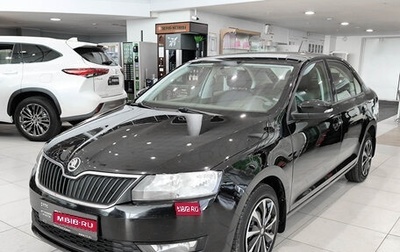 Skoda Rapid I, 2018 год, 1 350 000 рублей, 1 фотография