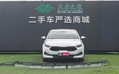 KIA K3, 2022 год, 1 320 000 рублей, 1 фотография