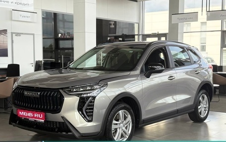 Haval Jolion, 2026 год, 2 449 000 рублей, 1 фотография