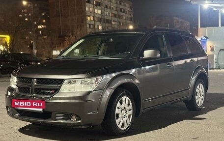 Dodge Journey I, 2018 год, 1 150 000 рублей, 2 фотография