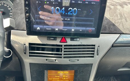 Opel Astra H, 2004 год, 290 000 рублей, 6 фотография