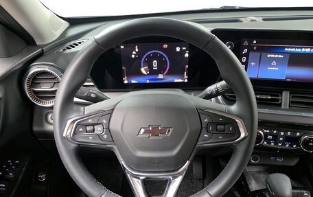 Chevrolet Trax, 2023 год, 1 620 000 рублей, 14 фотография