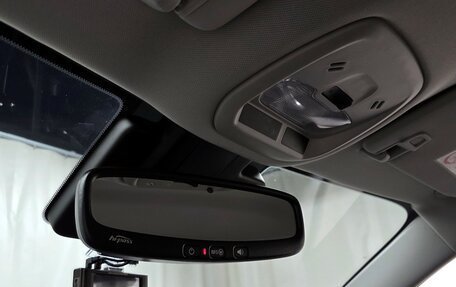 Chevrolet Trax, 2023 год, 1 620 000 рублей, 18 фотография