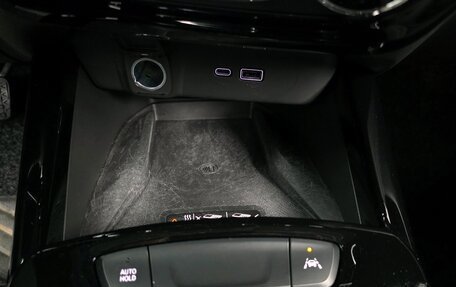 Chevrolet Trax, 2023 год, 1 620 000 рублей, 13 фотография