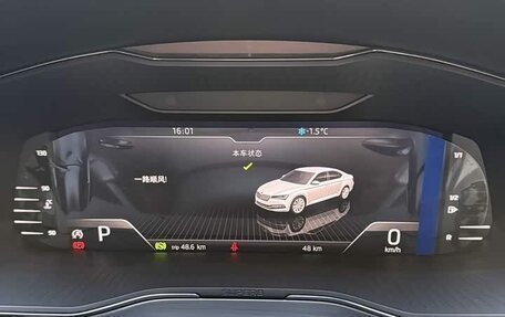 Skoda Superb, 2026 год, 2 420 000 рублей, 12 фотография