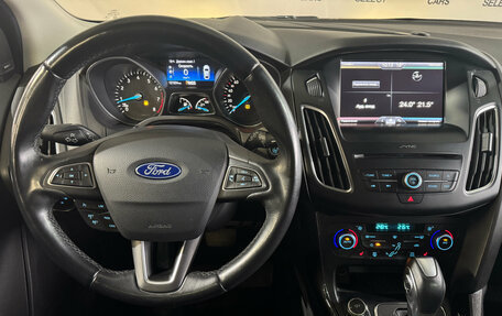 Ford Focus III, 2016 год, 1 180 000 рублей, 12 фотография