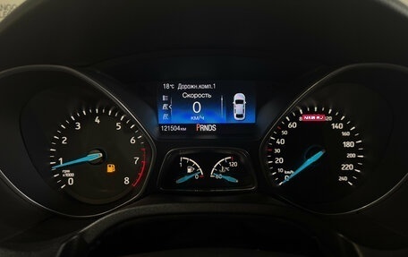 Ford Focus III, 2016 год, 1 180 000 рублей, 10 фотография