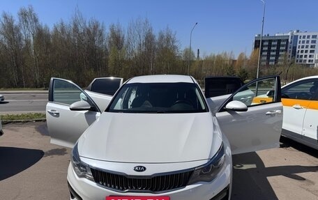 KIA Optima IV, 2019 год, 2 270 000 рублей, 8 фотография
