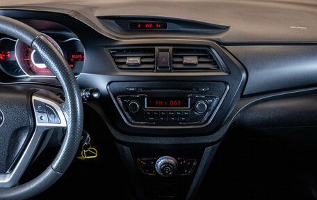 Lifan X50, 2018 год, 649 000 рублей, 7 фотография