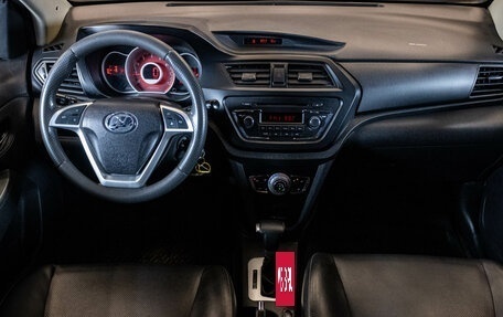 Lifan X50, 2018 год, 649 000 рублей, 5 фотография