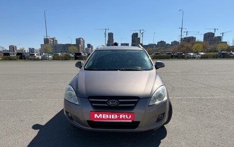 KIA cee'd I рестайлинг, 2008 год, 620 000 рублей, 2 фотография