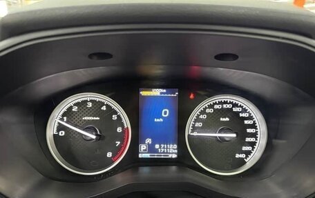 Subaru Forester, 2021 год, 2 590 000 рублей, 16 фотография