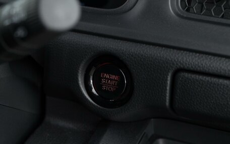 Honda Stepwgn, 2024 год, 3 976 900 рублей, 20 фотография