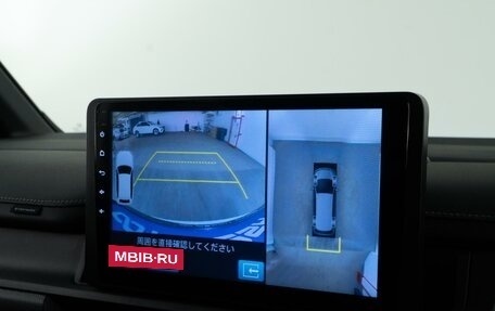 Honda Stepwgn, 2024 год, 3 976 900 рублей, 23 фотография