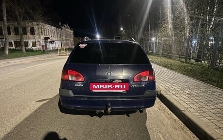 Toyota Avensis III рестайлинг, 1999 год, 280 000 рублей, 26 фотография