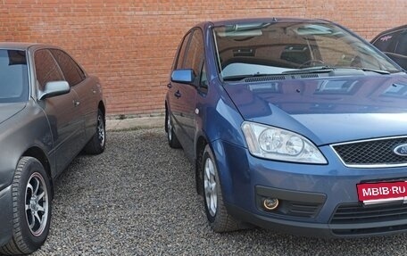 Ford C-MAX I рестайлинг, 2006 год, 650 000 рублей, 2 фотография