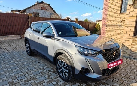 Peugeot 2008 II, 2020 год, 1 650 000 рублей, 3 фотография
