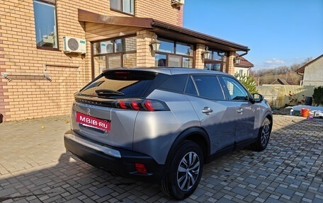Peugeot 2008 II, 2020 год, 1 650 000 рублей, 6 фотография