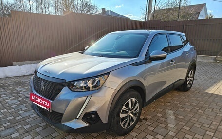 Peugeot 2008 II, 2020 год, 1 650 000 рублей, 10 фотография