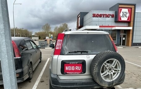 Honda CR-V IV, 1996 год, 450 000 рублей, 6 фотография