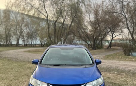Honda Fit III, 2016 год, 1 200 000 рублей, 4 фотография