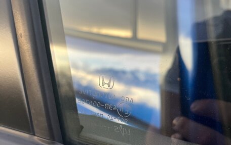 Honda Fit III, 2016 год, 1 200 000 рублей, 14 фотография